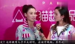 大八卦最新爆料视频,视频内容深度解析