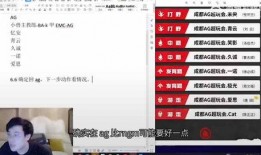 爆料最新一集完整版,最新一集完整版爆料大揭秘！