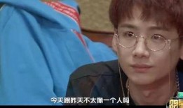 爆料男明星视频大全集最新,爆料男明星私密视频大全集深度解析