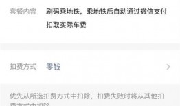 马化腾微博爆料最新消息,揭秘腾讯最新战略布局！”